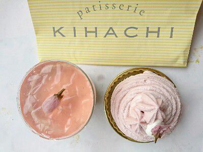SAKURA 2017・モンブランSAKURA(梅・苺・バター)@PATISSRIE KIHACHI