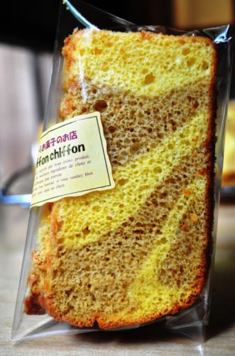 シフォンマラソン講座 vol.1 「メイプル仕立てのスイートポテトシフォン」