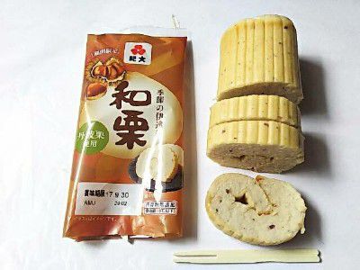 SWEET DATEMAKI 2017・ロールケーキ風・季節の伊達巻(和栗・丹波栗)&クラムチャウダーコロッケ@紀文食品