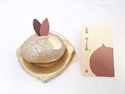 秋華祭×まろんフェスティバル2017・栗風~茶巾しぼりのモンブラン(野ばらクリーム使用)~