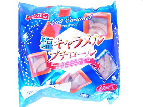 塩キャラメルプチロール 6個入 フジパン