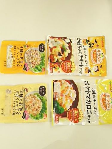 PUMPKIN LOVE(かぼちゃ愛)・サラダがあったら・2種のチーズ入りかぼちゃのデザートサラダ()&3種のチーズ入りポテトマカロニサラダ@カネハツ
