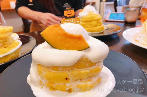 茶香【北千住】 土日限定パンケーキ オールドかぼちゃん / 平日限定パンケーキ ニューかぼちゃん