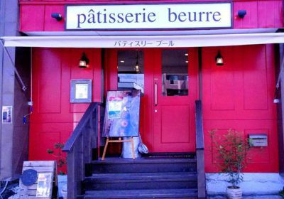 バターという名のシュークリーム専門店、札幌厚別のパティスリーブール