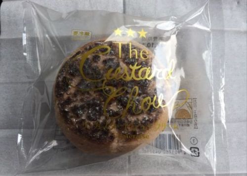 シャトレーゼの「ザ・カスタードシュークリーム」を食べてみた【感想・カロリー】