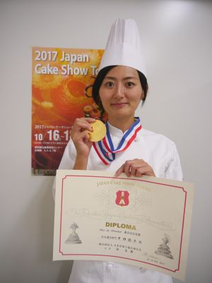 ジャパンケーキショー2017 連合会会長賞に輝きました!!
