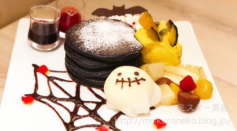 HAPPY HALLOWEEN! 【2017】 ハロウィンパンケーキまとめ