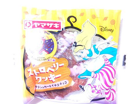 ストロベリークッキー ヤマザキ