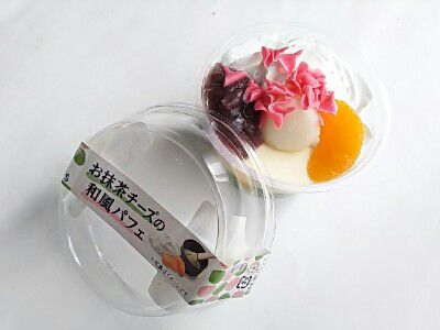 SMILE SWEET~お抹茶チーズの和風パフェVS~