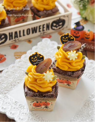 ハロウィンカップケーキ♪