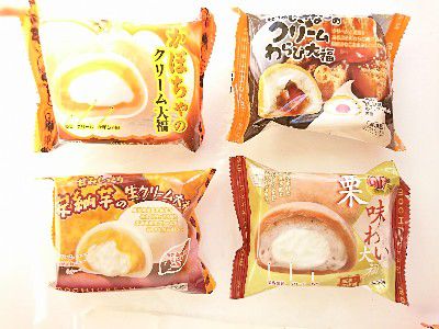 まさかの激買い・かぼちゃクリーム大福・香ばしきなこのクリームをわらび大福&栗味わい大福&甘みしっとり安納芋の生クリーム大福@MOCHI CREAM(モチクリーム)