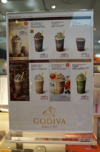 GODIVAの期間限定ショコリスター、ダークチョコレート トリュフカプチーノ♪