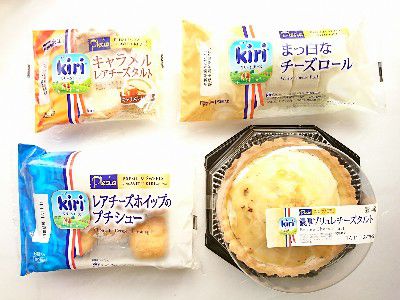 CHEESE WEEK 2017~KIRI CREAM CHEESE監修・濃厚ブリュレチーズタルト&キャラメルレアチーズタルト@PLECA
