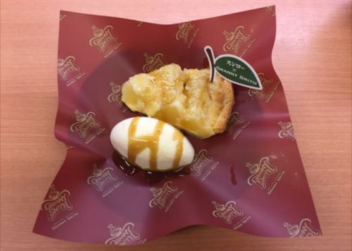 スシローのアップルパイを食べてみた「グラニースミス監修」【感想・カロリー】