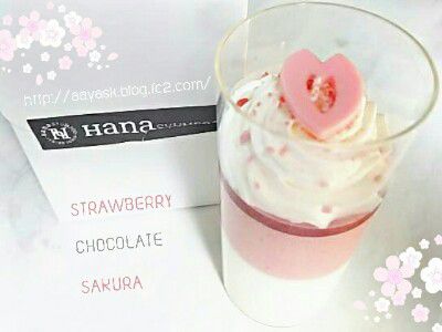 WHITE DANS・桜ホワイトチョコムースパフェ@ARIAKE・hana旬風