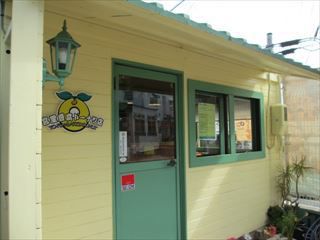 体に優しい焼きドーナツ☆宮里豆腐ドーナツ店☆