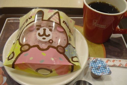 ミスド 『カナヘイの小動物ドーナツ うさぎ』