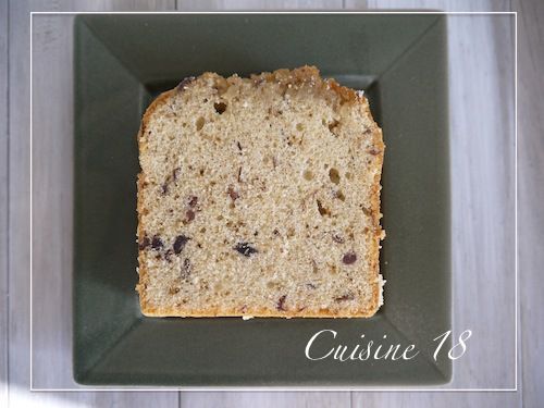 コーヒーと小豆のパウンドケーキ