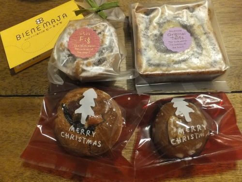 スイス・ドイツ菓子工房BEINE MAYA(ビーネマヤ)【札幌南郷7丁目】◆ケーキのようなしっとり焼き菓子!