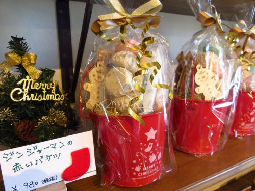 クリスマスケーキご予約終了のお知らせ