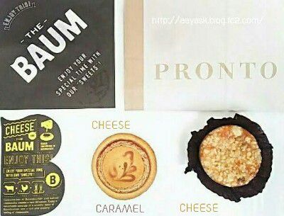CHEESE FEAR 2017・くるみとゴルゴンゾーラのチーズケーキ@PRONT