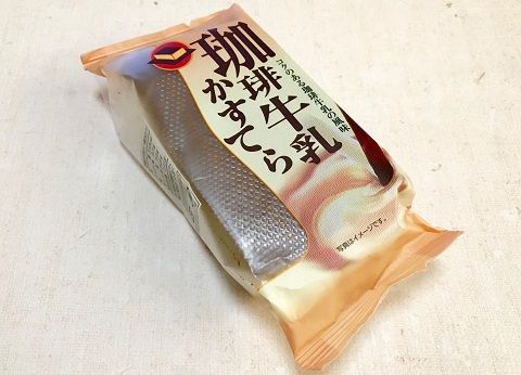 レビュー:珈琲牛乳かすてら(スイーツファクトリー)