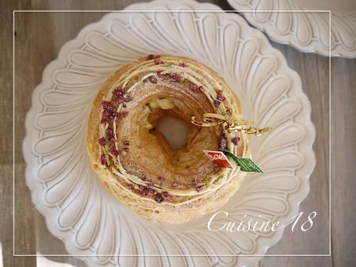 リングシューのクリスマスケーキ