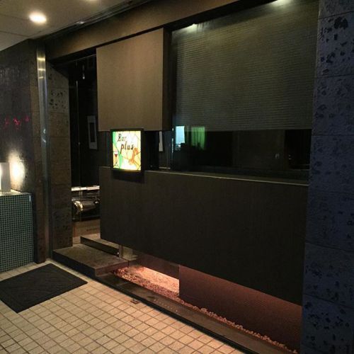 ｐｌｕｓ Ｌ（プラスエル）＠天満橋。壇さんのスイーツチックカクテル