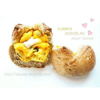 PUMPKIN LOVE(かぼちゃ愛)・チーズ仕立てのパンプキンモンブランベーグル&パンプキンプディングベーグル@KARIN BAGEL&COHARU BAGEL