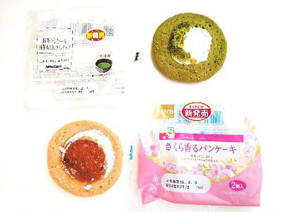 SAKURA SWEET(さくら収穫祭)・湘南パティスリー×桜と抹茶の(もっちり)パフェ&ちょこっと桜モンブランプリン@CAMPAGNE