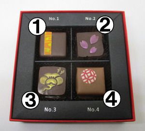 トーキョーチョコレートのプレミアムセレクションボックス2018★3+