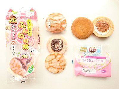 SAKURA SWEET(さくら収穫祭)・もち食感❀伊藤園監修・抹茶パンケーキ(抹茶&ミルクホイップ)&おもち抹茶あずきVSさくら香るパンケーキ~
