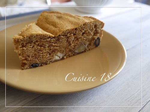 ほうじ茶のガトーショコラ