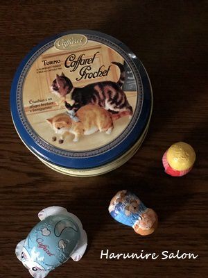 フルーツケーキとフリアン