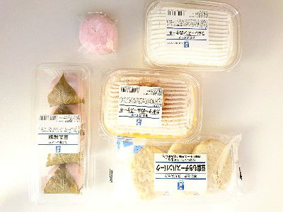 パティシェ村上元彦監修~豆乳とラムレーズンのケーキ(たっぷりラム酒使用)&カボチャのムースケーキ(たっぷりシナモン仕立て)~