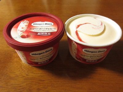 カルディで買った物♪ ハーゲンダッツ ストロベリーホワイトチョコレート♪