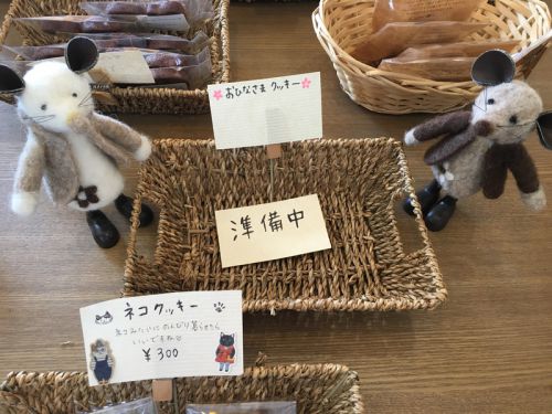 おひなさまクッキー準備中!