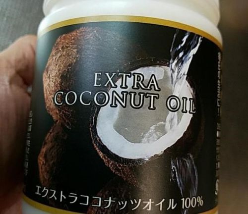 ★初めて作ったオーガニックのクッキー☆