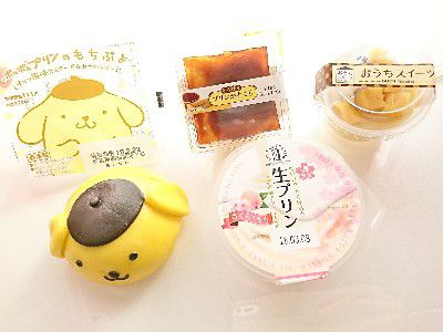 CAMPAGE×おうちスイーツ~とろけるプリンかすてら&安納芋プリン パフェ~