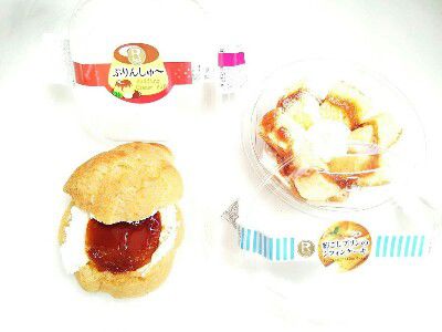 LA BETTOLA(ラ・ベットラ)監修・絹ごしプリンのシフォンケーキパフェ&まるごとぷりんしゅ~