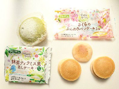 SAKURA SWEET(さくら収穫祭)・SPRING FEAR(春の彩り)~抹茶ティラミス風蒸しケーキ(マスカルポーネ使用)~