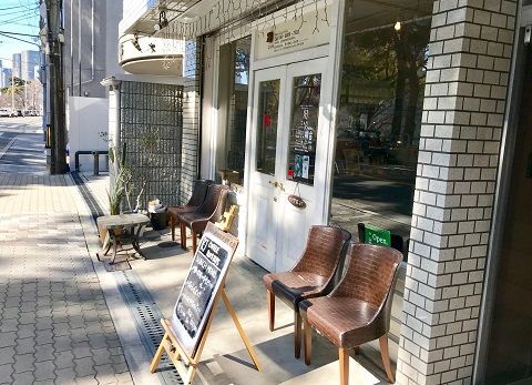 【大阪天満】アールジェイカフェ:クッキーのカップで飲むエスプレッソが人気メニュー!モンブランも激ウマ。パスタなどランチメニューもあり♪