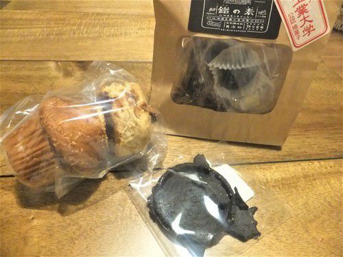 ナニナニ製菓【室蘭中島町】◆鉄の街で石炭クッキー!高品質な原材料で安心&質感の再現力が完璧すぎる☆