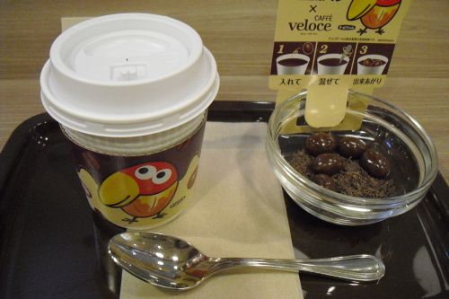 カフェ・ベローチェ 『ホットチョコレートwithチョコボール』