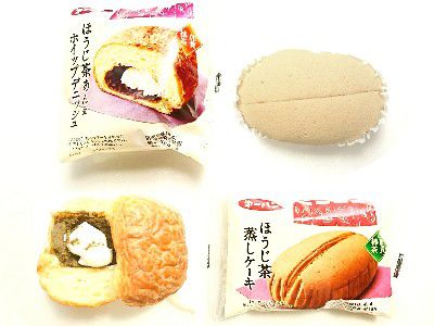 TOASTED TEA 加賀棒茶使用・ほうじ茶あん&ホイップデニッシュ&ほうじ茶蒸しケーキ@第一屋製パン