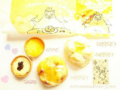 CHEESE FAIR(チーズ好きのための)×SAKURA SWEET(さくら収穫祭)・チーズの王様×桜のチーズタルト&ブリ・ド・モーのチーズタルト@HEART BREAD ANTIQUE