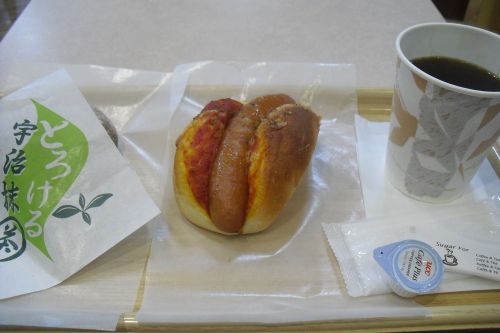 Le repas(ルパ) 『とろける宇治抹茶クリームドーナツ etc.』