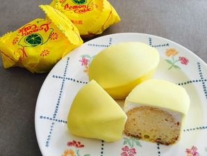 第1422回 甘楽菓子工房こまつやの『レモンケーキ』
