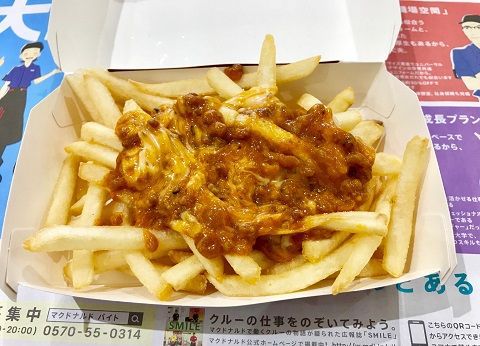 おすすめ!おいしかったスイーツ・グルメ・お菓子5選(2018年3月度)