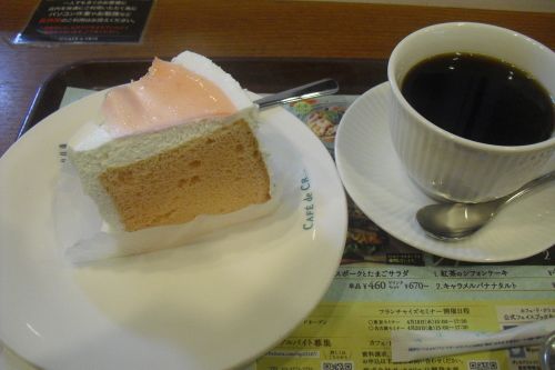 カフェ・ド・クリエ 『桜のシフォンケーキ』